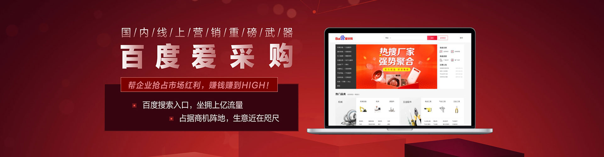 建始竞价端口开户
